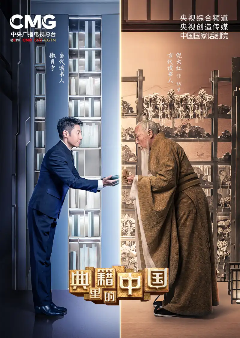 深度剧情片：人物情感特写