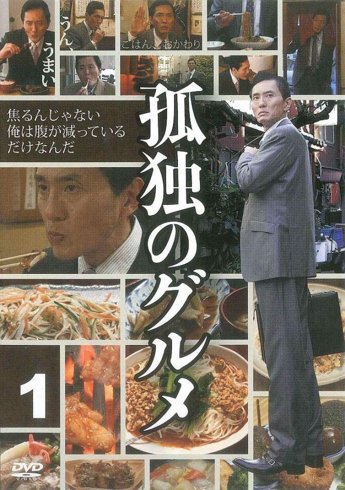 随着公车车晃动