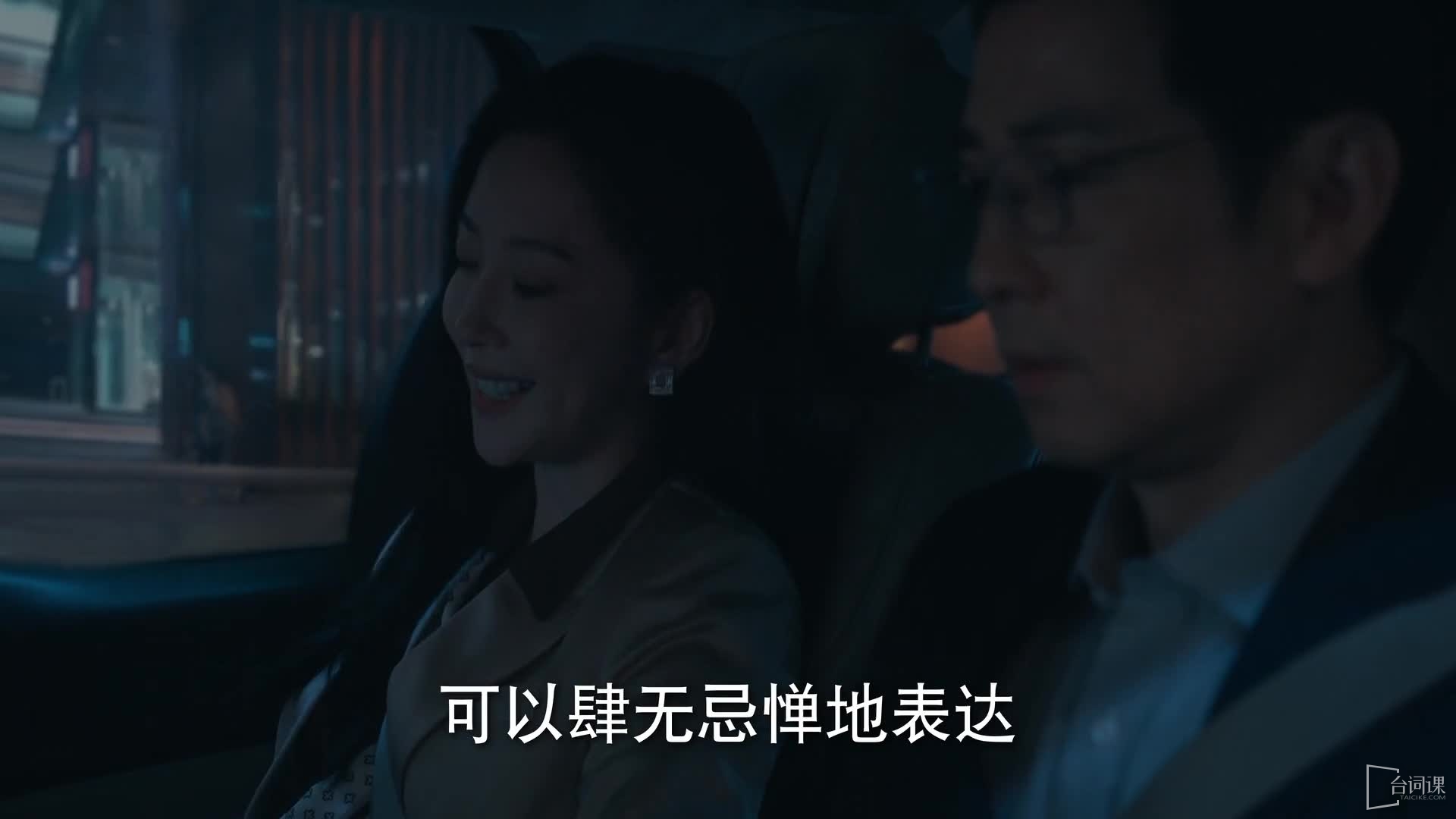上官婉儿被用计骗进房间剧照2