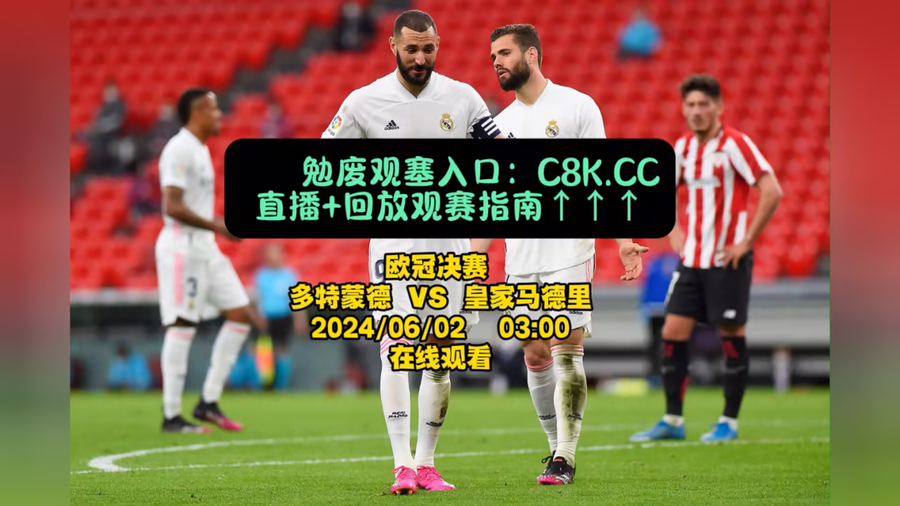 黄页网站免费视频大全9剧照2